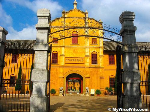 The Military Academy (now University) opposite the Cuihu park