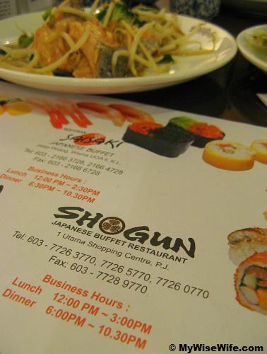 Shogun - The Japanese Restaurant Shogun - The Japanese Restaurant