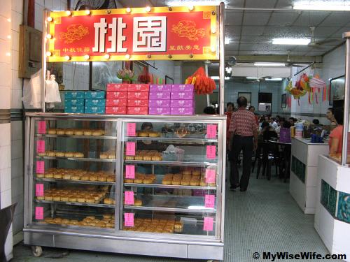 Only once a year, I get to eat mooncake..