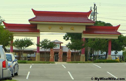 Slight influenced of Chinese architecture