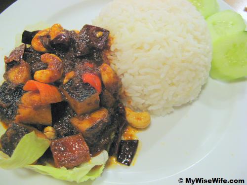 Individual serving - Fish rice with cashew nut Individual serving - Fish rice with cashew nut
