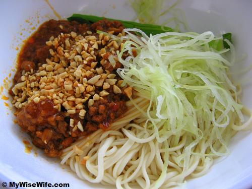 Dan Dan Noodles (Dry) HKD68.00 (exclusive tax) Dan Dan Noodles (Dry) HKD68.00 (exclusive tax)