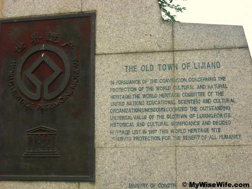 Lijiang Old Town, awarded by UNESCO as World Heritage Site in 1997