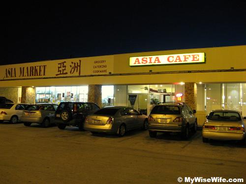 Asia Cafe - Authentic Sichuan Cuisine in Austin