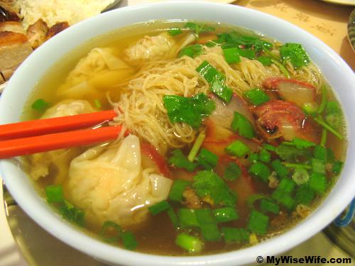 BBQ Pork and Wonton Noodle Soup