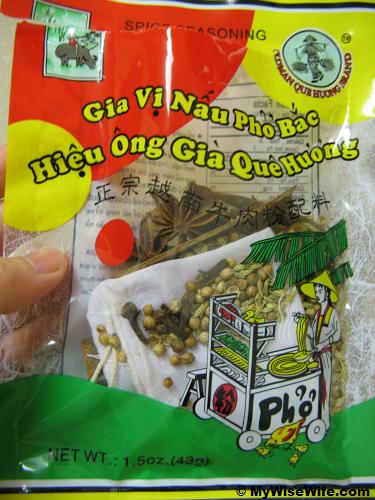 Magical Pho Spices (1.5 oz/43 g)