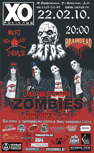 BZFOS