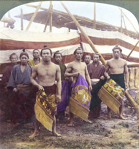 Gif Animado de uma Foto Antiga do Japão em Estereoscopia