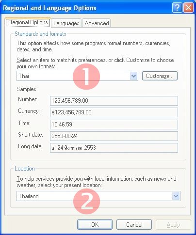 Control Panel >> Regional and Language Options >> Regional Options Control Panel >> Regional and Language Options >> Regional Options