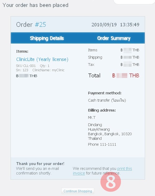 AndamanSoft Store: Order has been placed AndamanSoft Store: Order has been placed