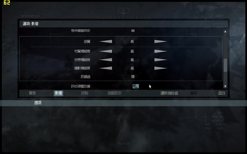 moh-set2.jpg