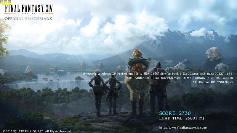 455-ff14.jpg