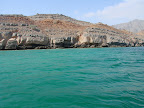 Le Sultanat D'OMAN Slideshow
