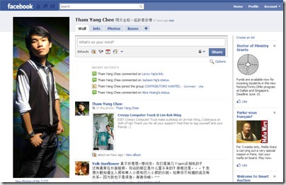 facebook
