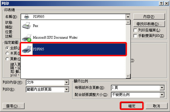 Download Microsoft Xps Document Writer Printer Driver