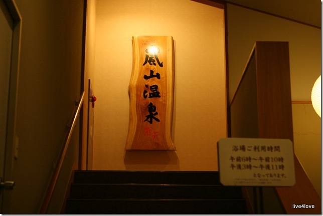 IMG_0819 IMG_0819