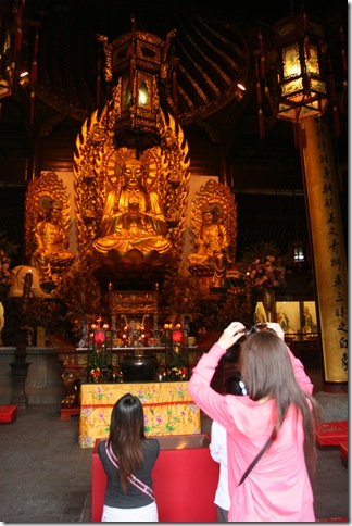 IMG_4897 IMG_4897