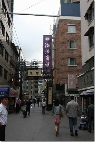 IMG_4946 IMG_4946