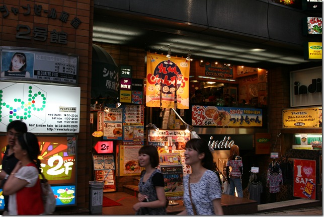 IMG_7830 IMG_7830