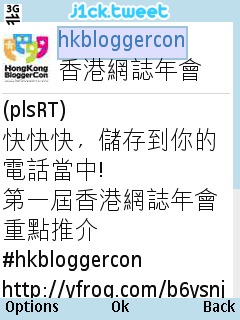 Screenshot0024