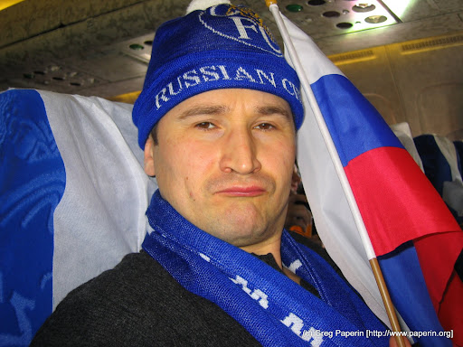 Vera's Chelsea Fan Visit
