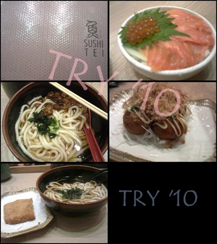 [sushi tei 10dec 2[5].jpg]