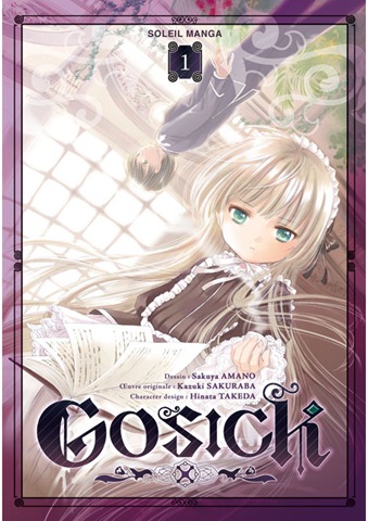 [gosick[6].jpg]