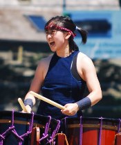 Odaiko New England