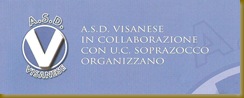 ASD VISANESE ASD VISANESE