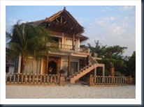 Sunset Beach[TIC Jepara]