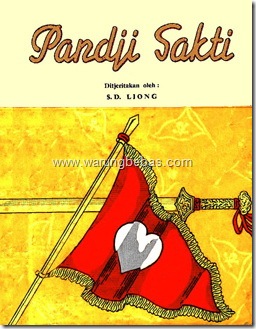 Ebook Panji Sakti
