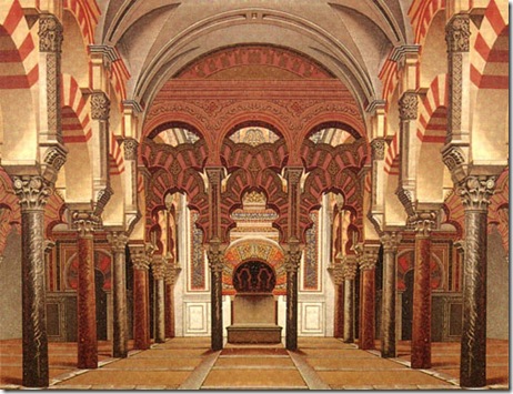interior_mezquita