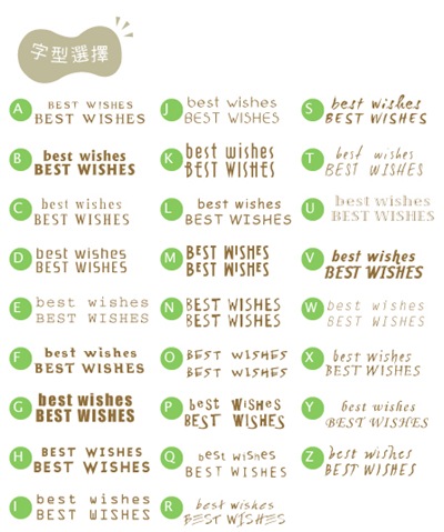 [english_fonts[4].jpg]