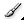 brushes