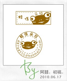 [20100617Ã Ã 5Ã -Â ]