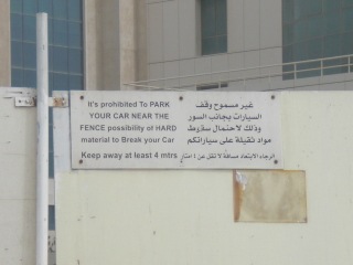 [CIMG05644.jpg]