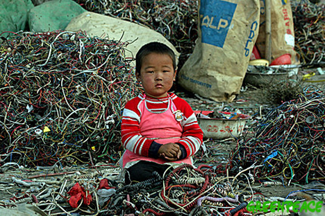 Untangle Me
