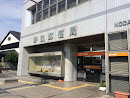 野田郵便局