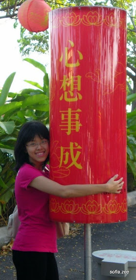 My Photo