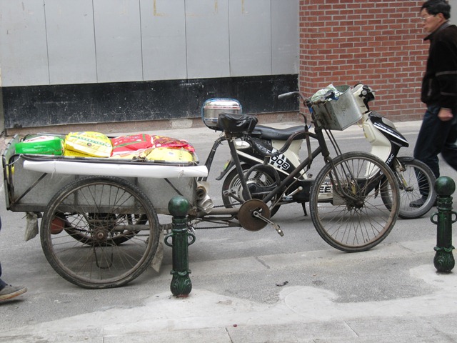 [IMG_46272.jpg]