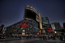 DundasSquare