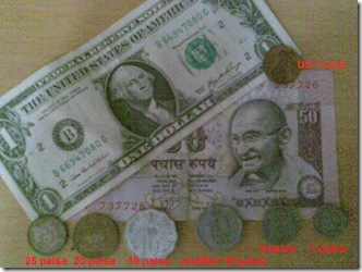 dollar_rupee_paisa