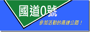logo[7]