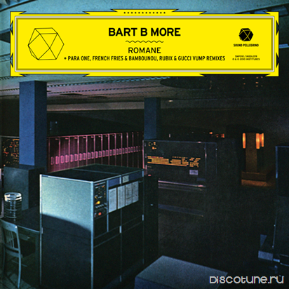 romane