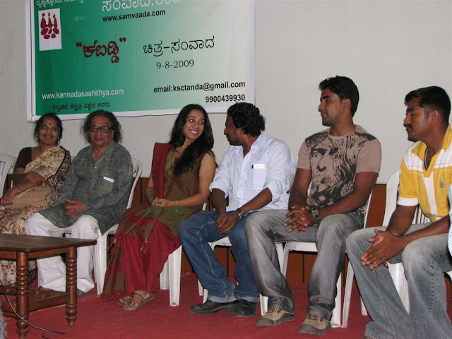 kabaddi best kannada film,ಕಬಡ್ಡಿ , ಕಿ ರಂ ನಾಗರಾಜ kabaddi best kannada film,ಕಬಡ್ಡಿ , ಕಿ ರಂ ನಾಗರಾಜ