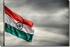 Indian Flag fluttering in the wind Indian Flag fluttering in the wind