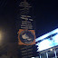 DSC00553-1.JPG