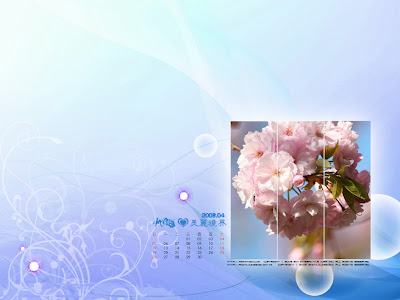 Post thumbnail of [桌布] 2009水映愛美麗境界桌布_04月份(April)