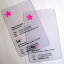 cartoes_visita_criativos_creative_business_cards_4-450x447.jpg