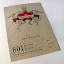 cartoes_visita_criativos_creative_business_cards_47.jpg